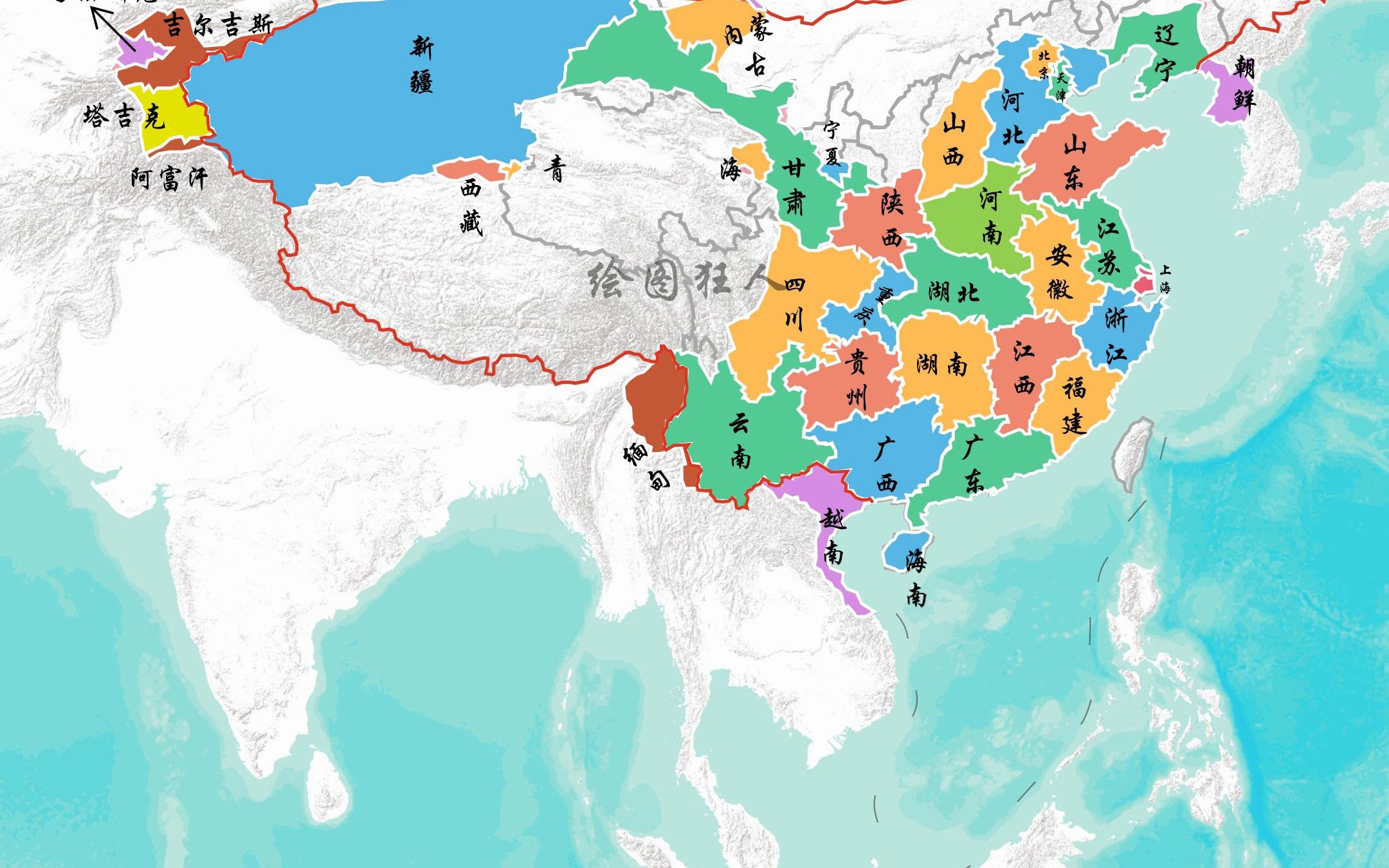 中国各朝代领土现今归属之晋王朝哔哩哔哩bilibili