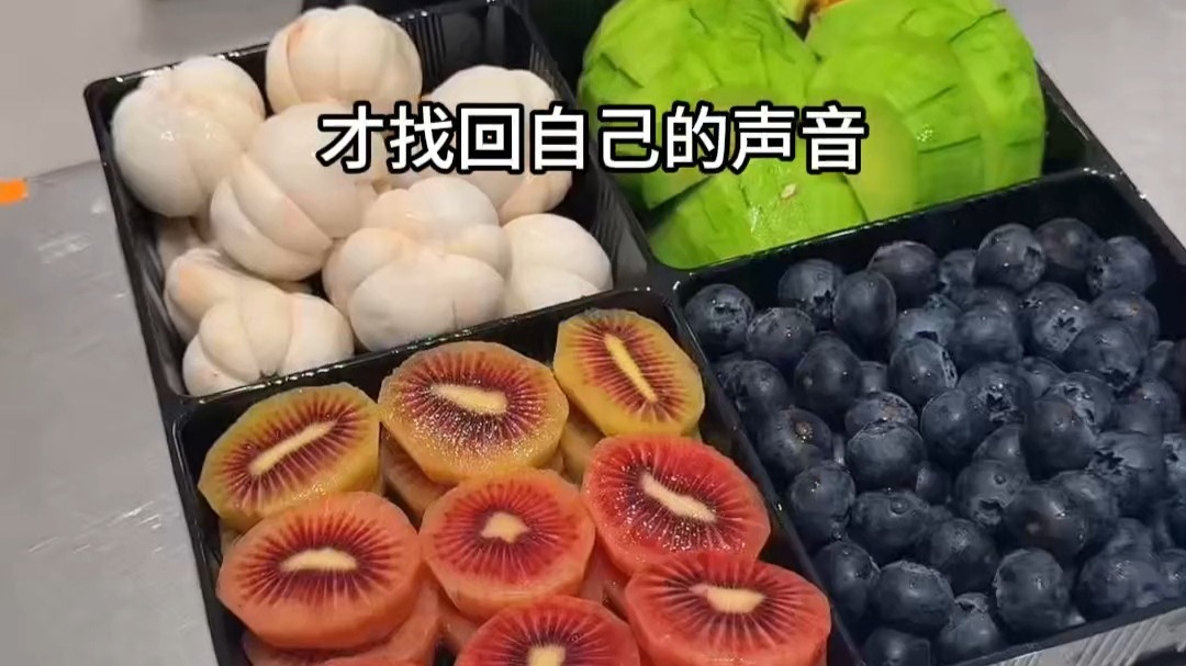大了一岁的身份证