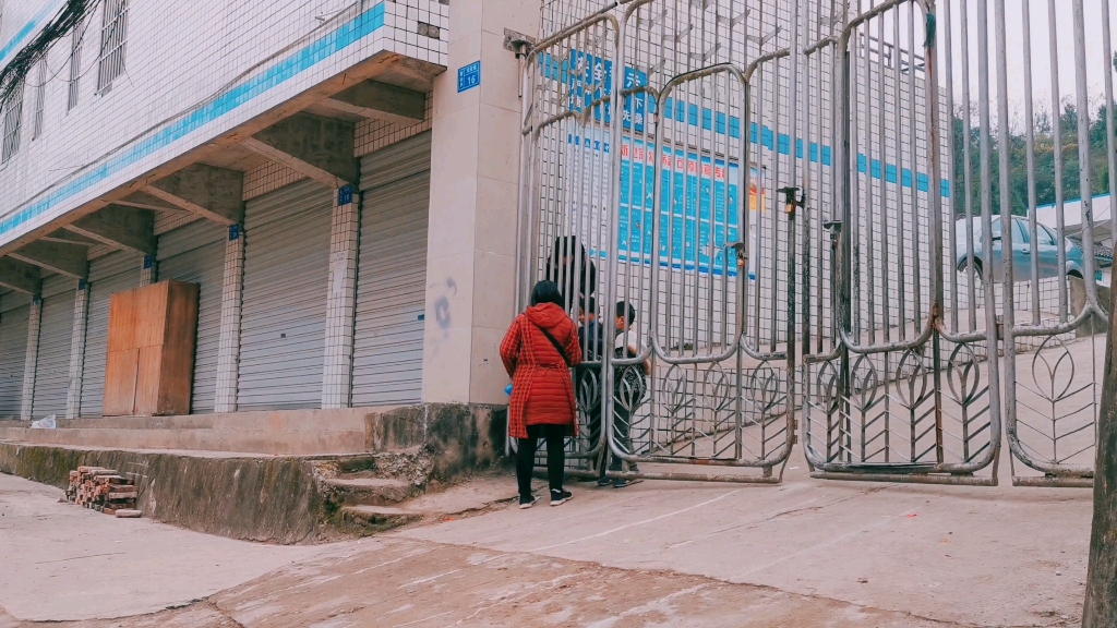 「跟家乡的对话」第五期:营山县青山镇._哔哩哔哩_bilibili