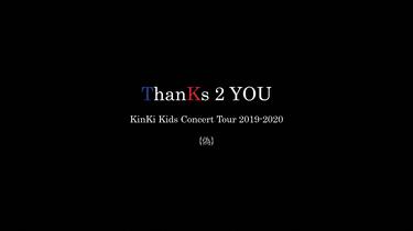 ミュージック Concert Tour 2019-2020 ThanKs 2 YOU 0470c93f-9505-4be9-9dc7-