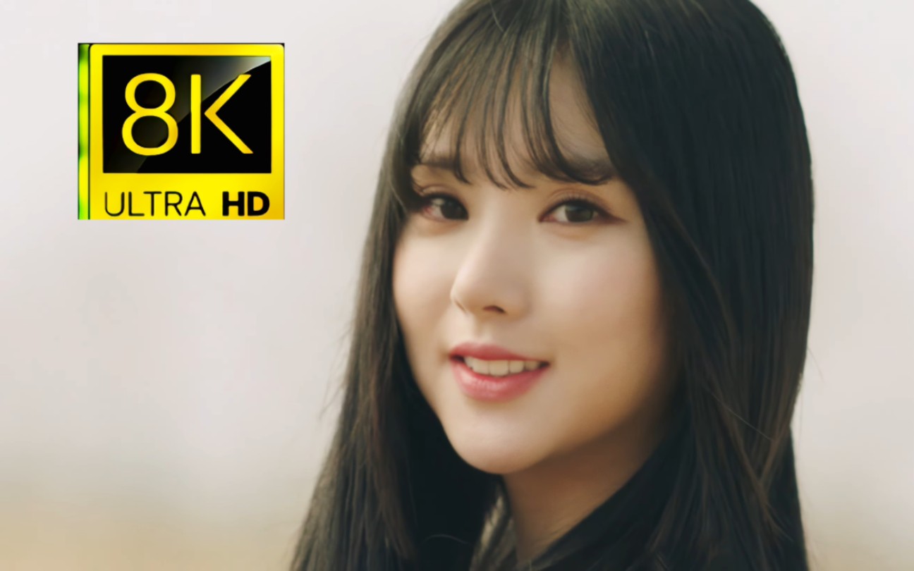 [图]【8K120帧】【视觉盛宴】【极致修复】GFRIEND-《夜》超高清MV