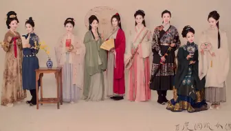 国风女团出道！百度的会议室词牌名竟然可以这么美！