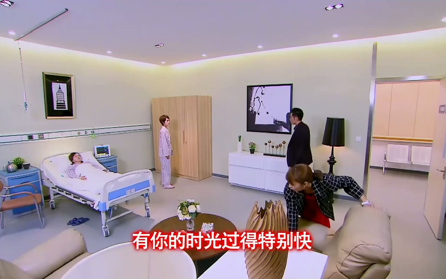 幸福归来:回忆起往事,她才是真艾嘉,韩铭艾嘉两人终于相认!