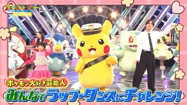 ペケ×ポン-哔哩哔哩_Bilibili
