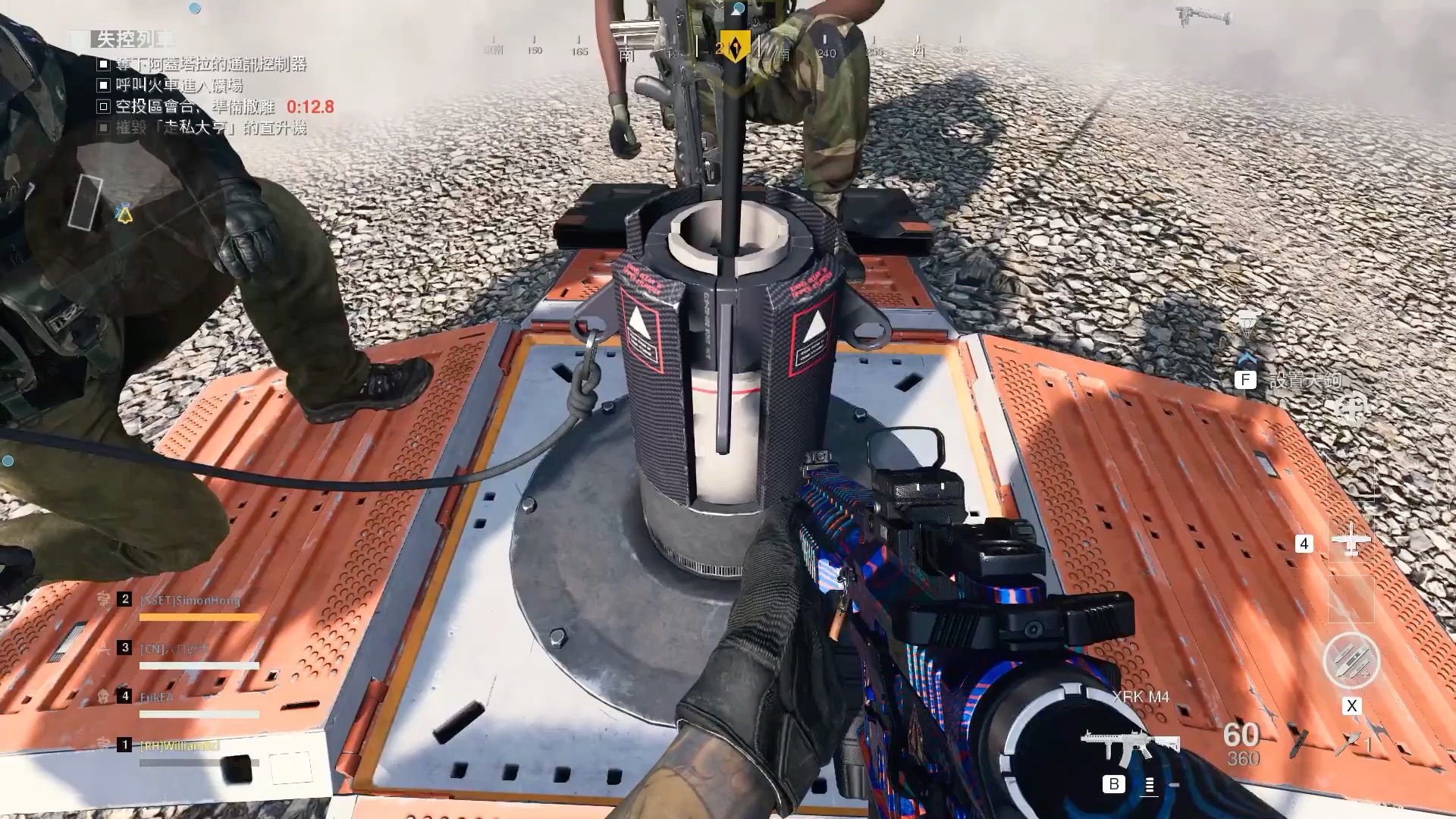 活动作品奶罐儿cod16单人与四人富尔顿回收系统第一视角