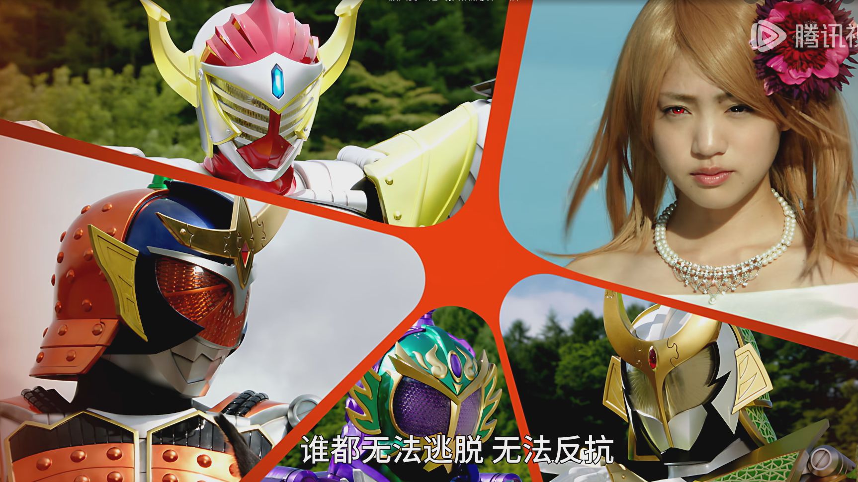 起源之女3模式记忆体音效演示