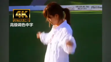 运命の出会い サラブレッドにかけた梦/-哔哩哔哩_Bilibili