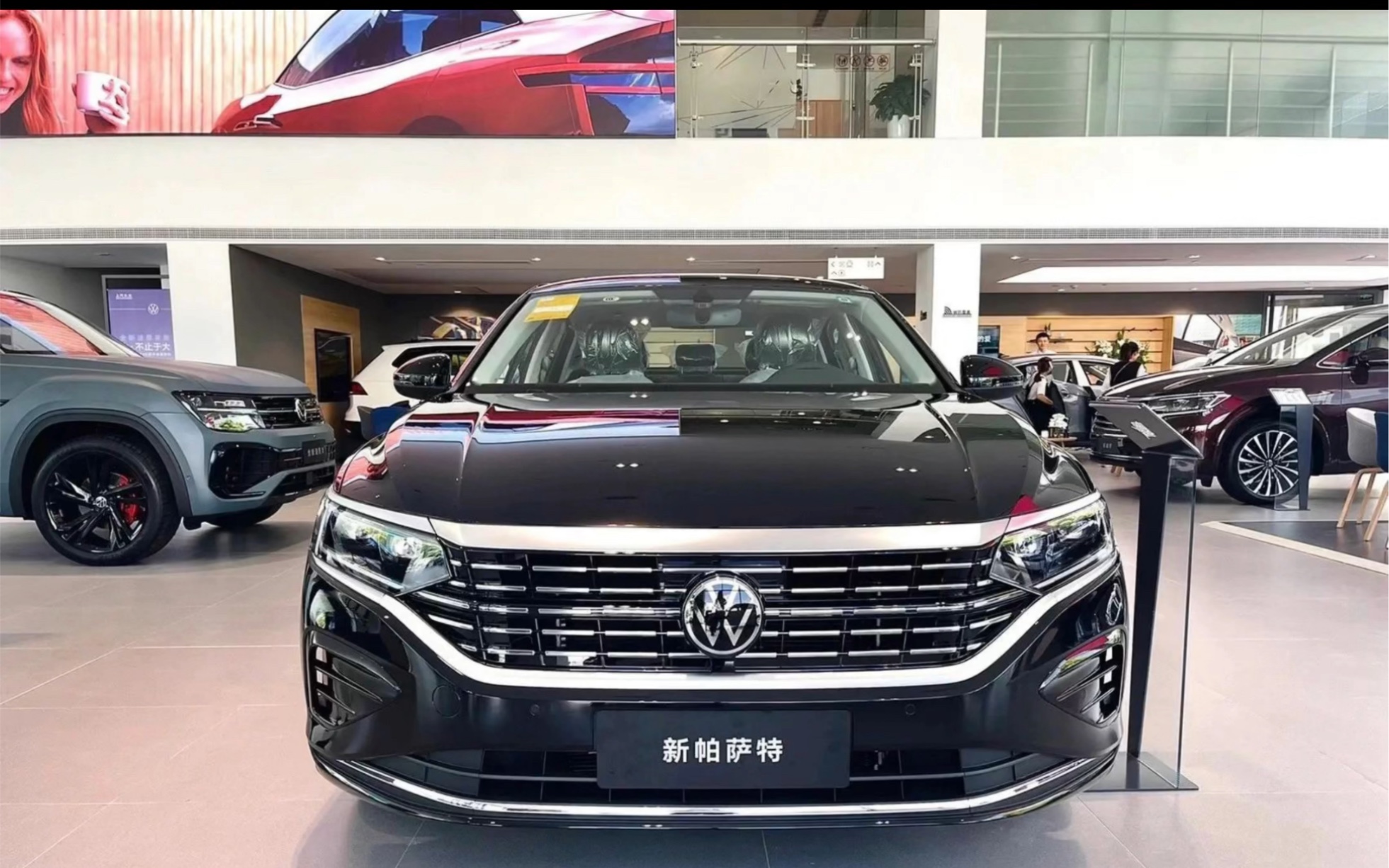 2023款改款大众帕萨特330精英185500,330豪华206500落地