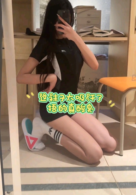 你都不爱我 整天拿我打窝~哔哩哔哩bilibili