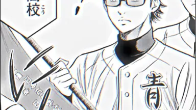 御幸一也-哔哩哔哩_Bilibili