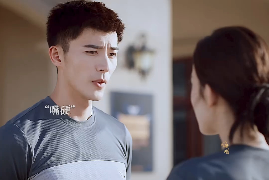 娜扎徐开骋新剧,海后和母胎直男的极限拉扯,娜扎拿捏男人妥妥的02