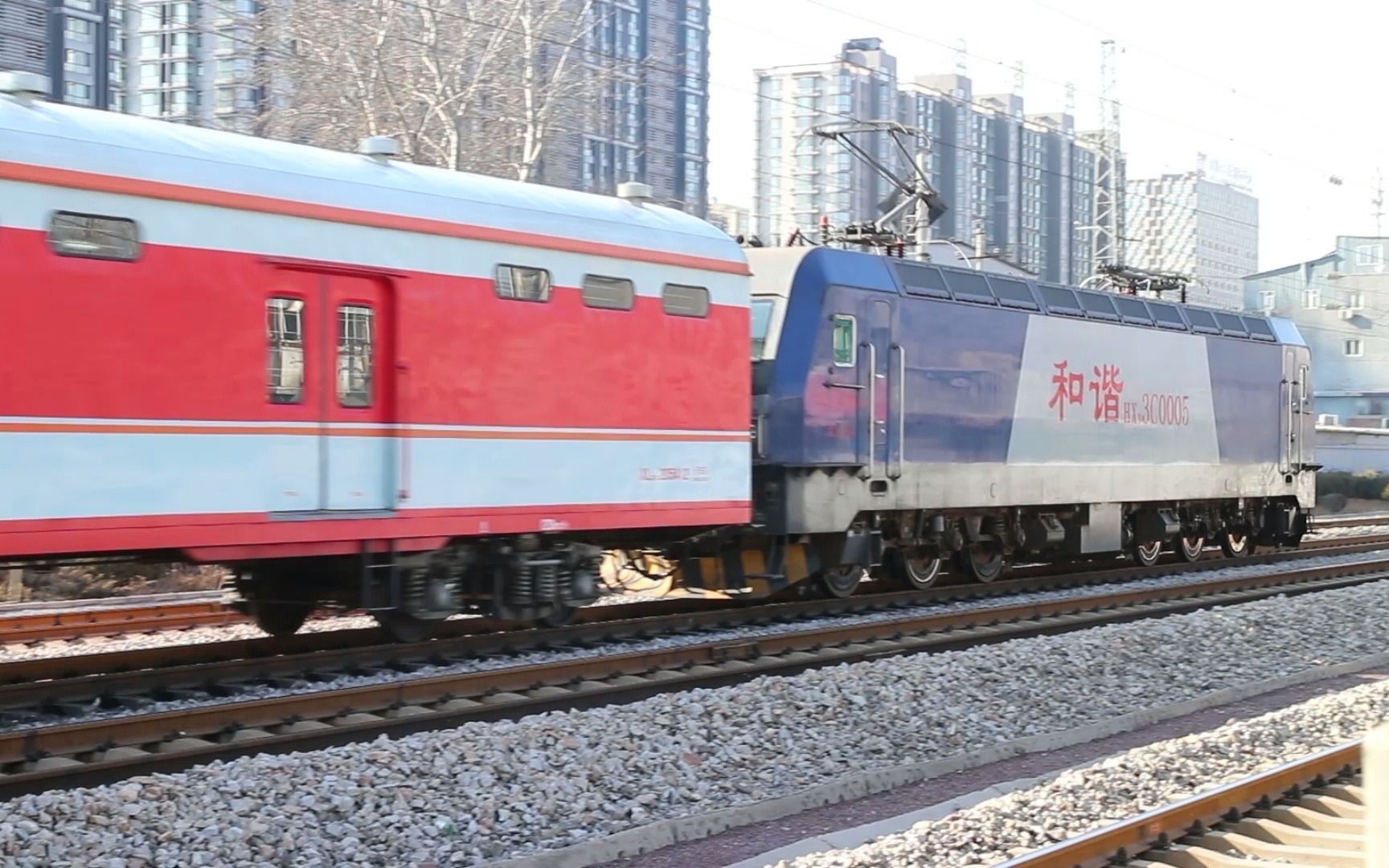 【原色福利!】hxd3c 0005牵引k96次通过水南庄道口(2015 1)