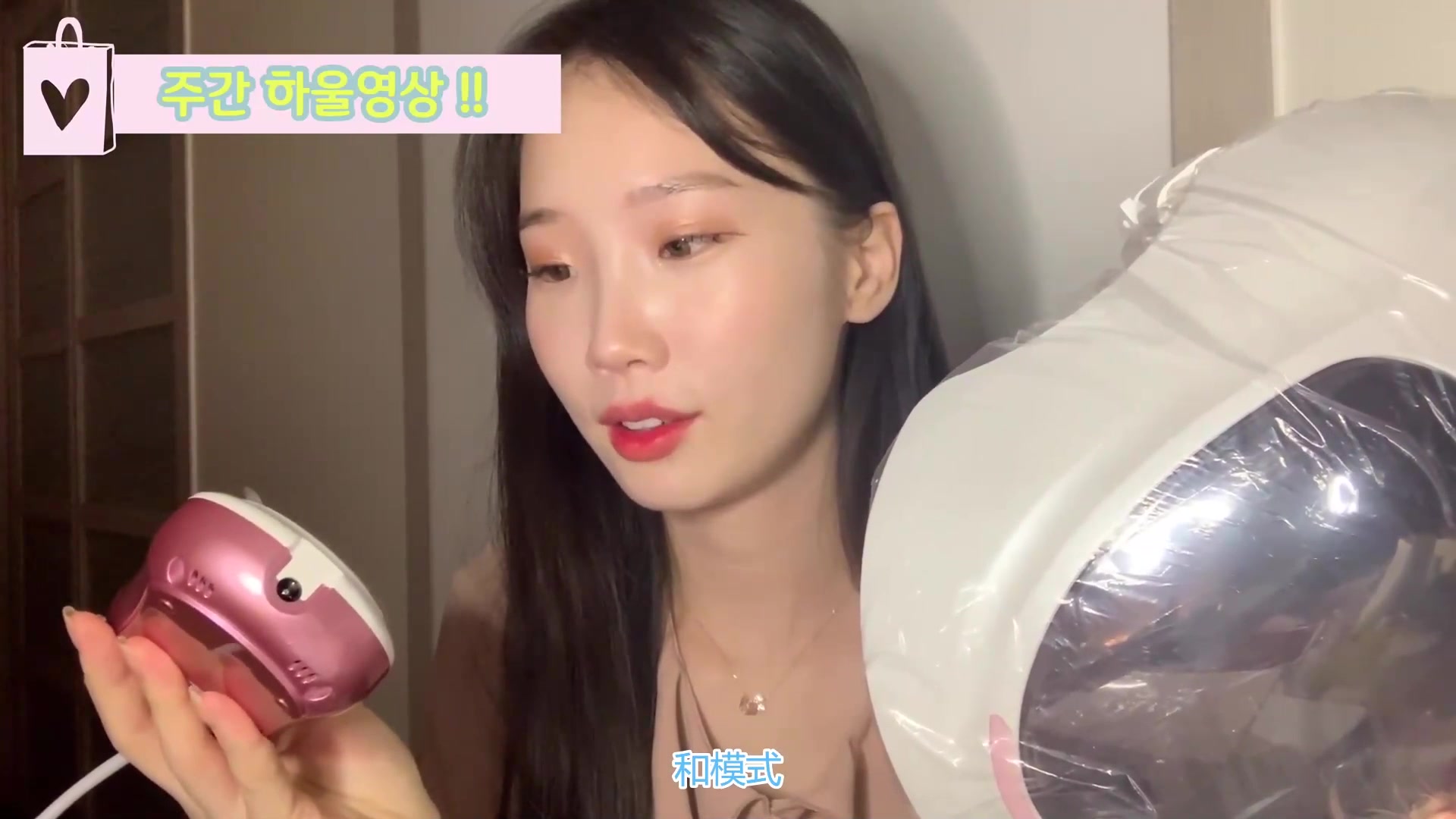 韩国可爱系小姐姐偶吧看看我吧