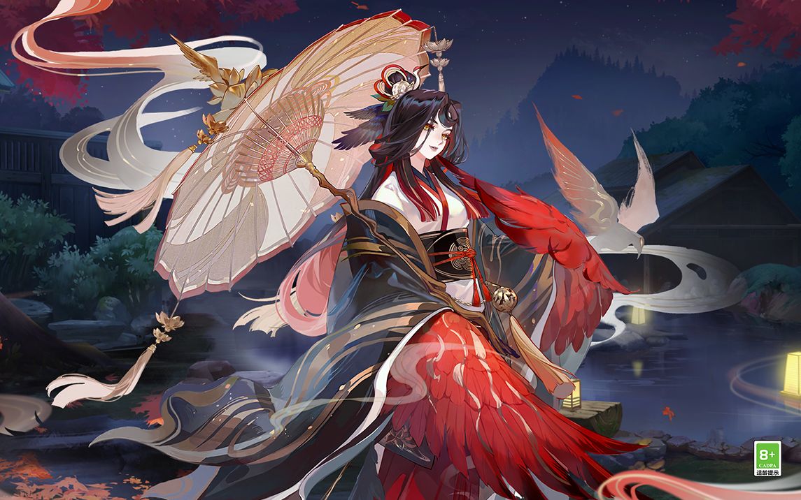 [图]《阴阳师》待宵姑获鸟花合战新皮肤情报（CV：行成桃姬）| 朱墨寄情，沉香随行