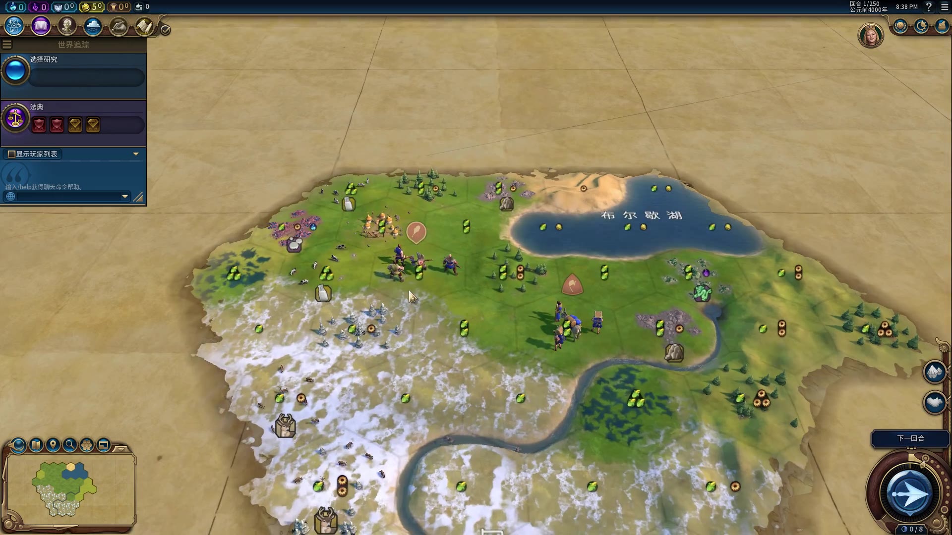 文明6趣图分享沙漠黄金国