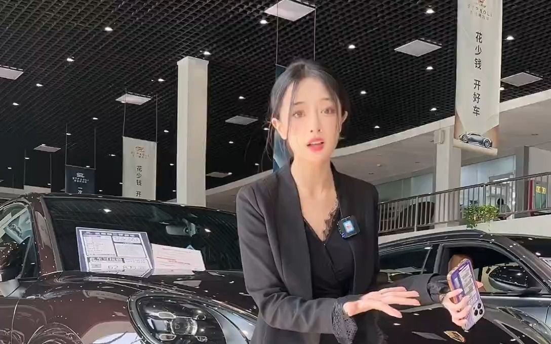 西安圣保利车行 2023-11-08