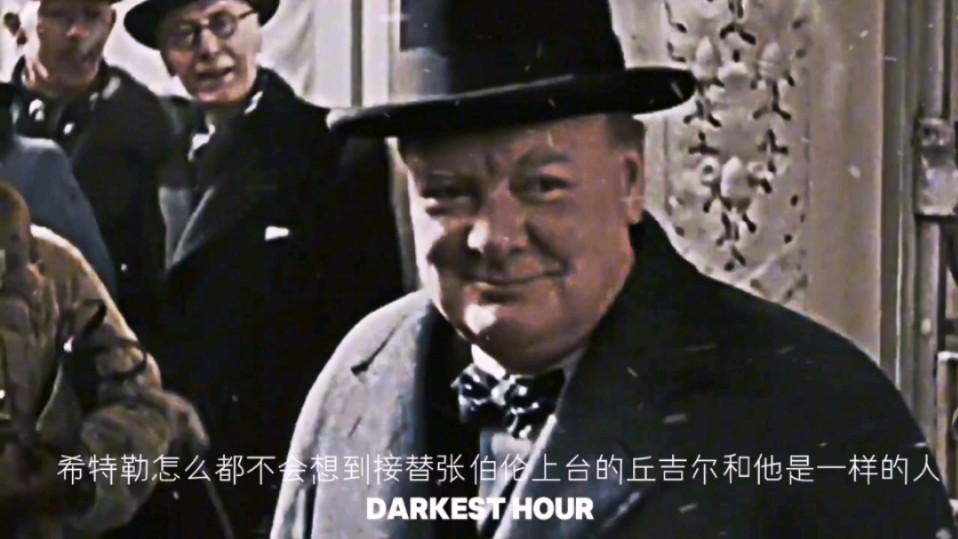至暗时刻"丘吉尔"