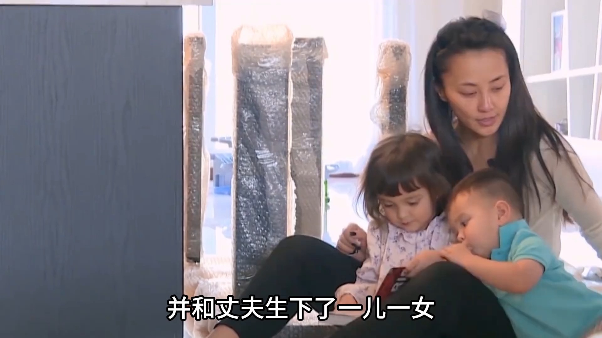 13岁继女把自己送的衣服改成露背装,马雅舒气得装都不装了