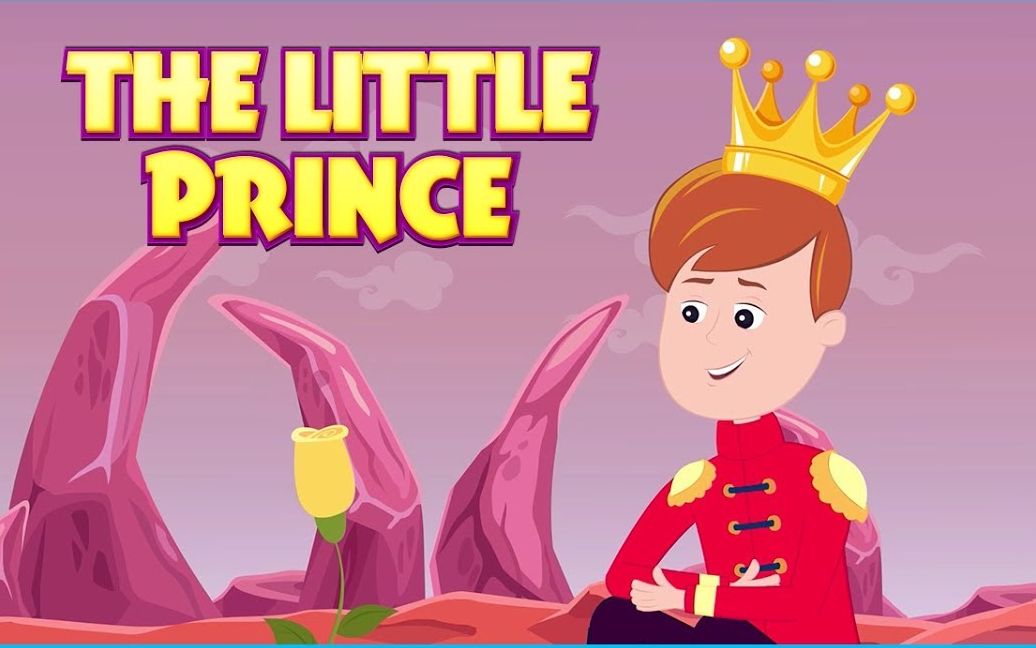 【小故事·英文字幕】-the little prince小王子-the little prince