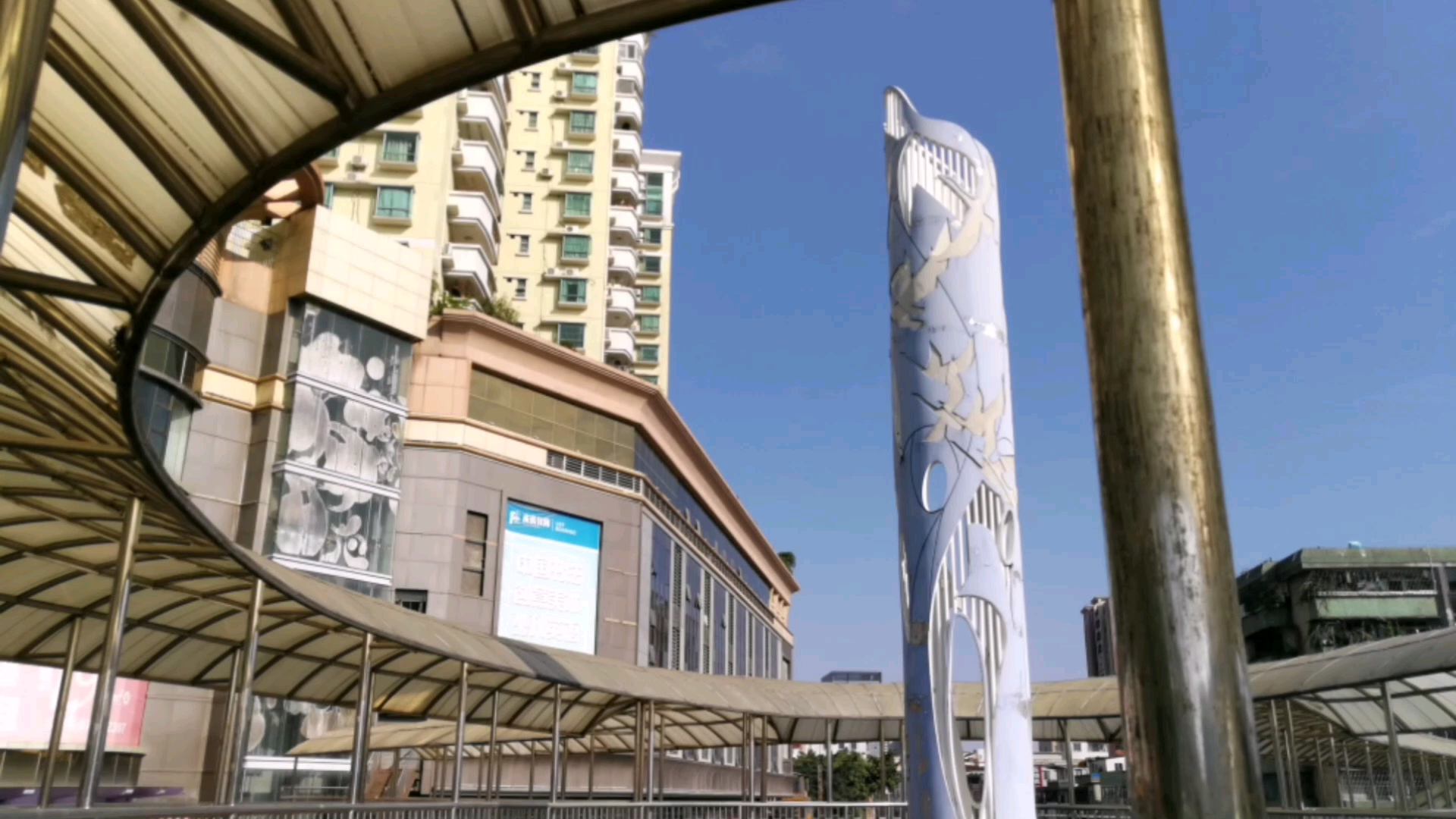 来者尽知的地标,塘厦天桥_哔哩哔哩 (゜-゜)つロ 干杯~-bilibili