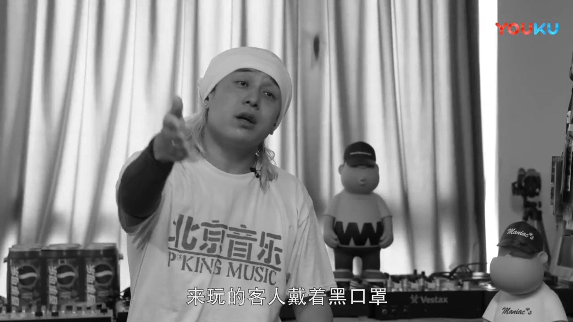 DJ塔兔|胸大屁股圆的就叫HIPHOP吗?哔哩哔哩bilibili