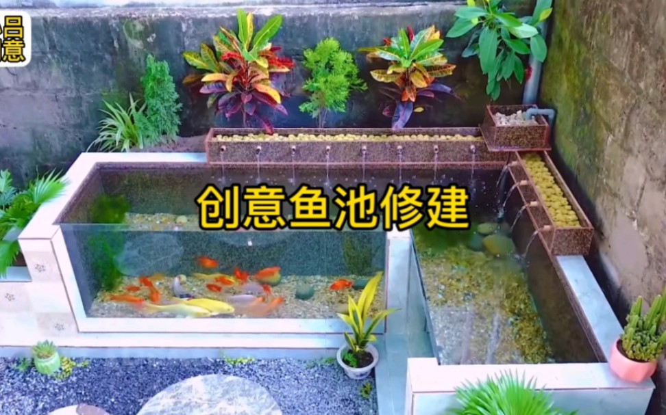 小伙第一次女朋友家,为丈母家建造出精美观景鱼池,成品效果真的太美啦