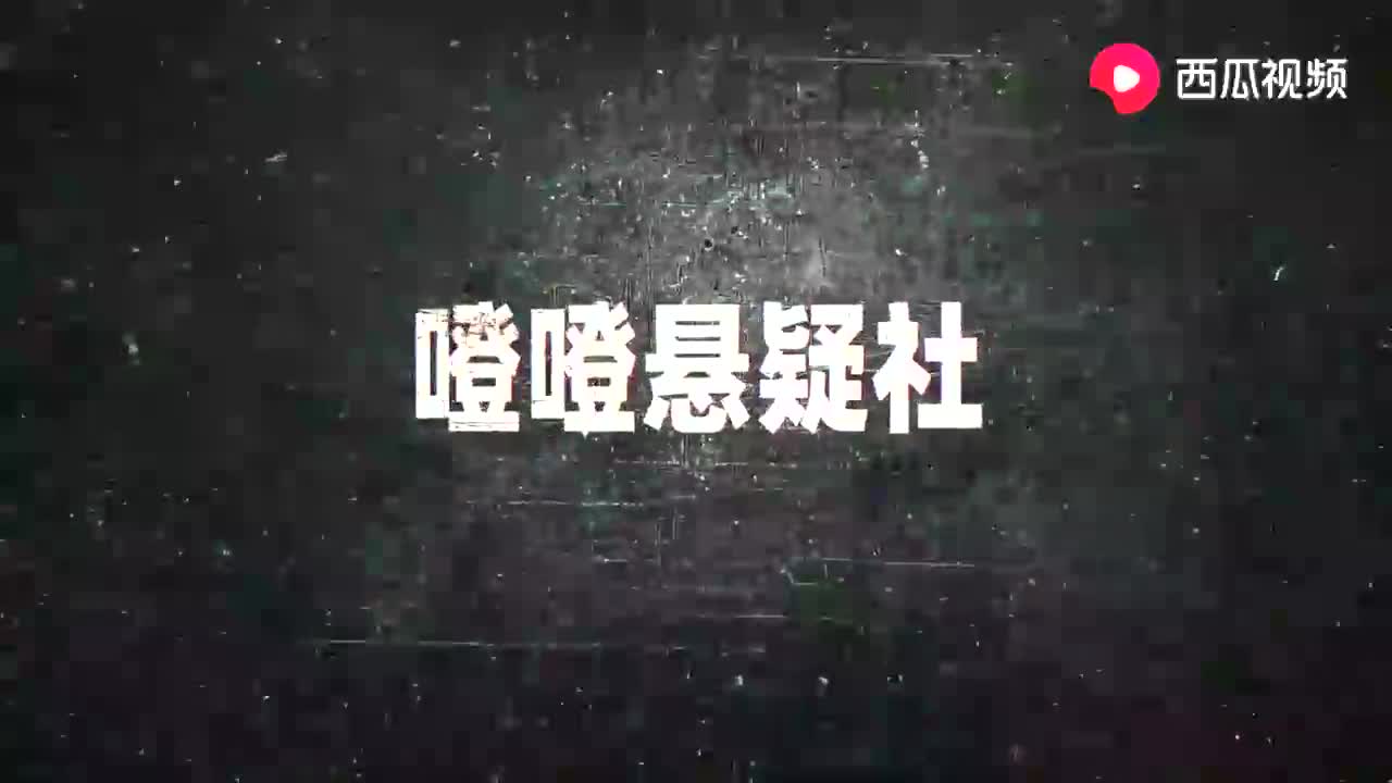 豆瓣9分,2019年韩国最烧脑的悬疑剧,我是跪着看完的!哔哩哔哩bilibili