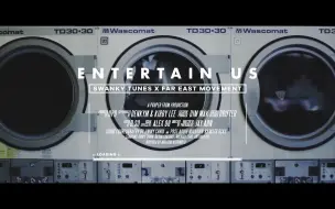 Download Video: Swanky Tunes, Far East Movement - Entertain Us