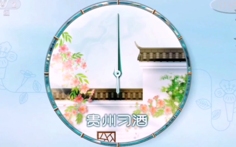 为你报时的句子(为你报时的小闹钟的作文)