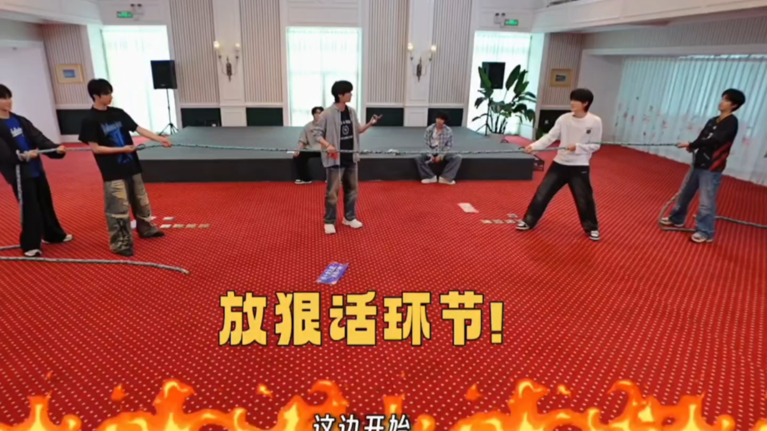 张哥一个人拔所有人哈哈哈哈哈哈哈
