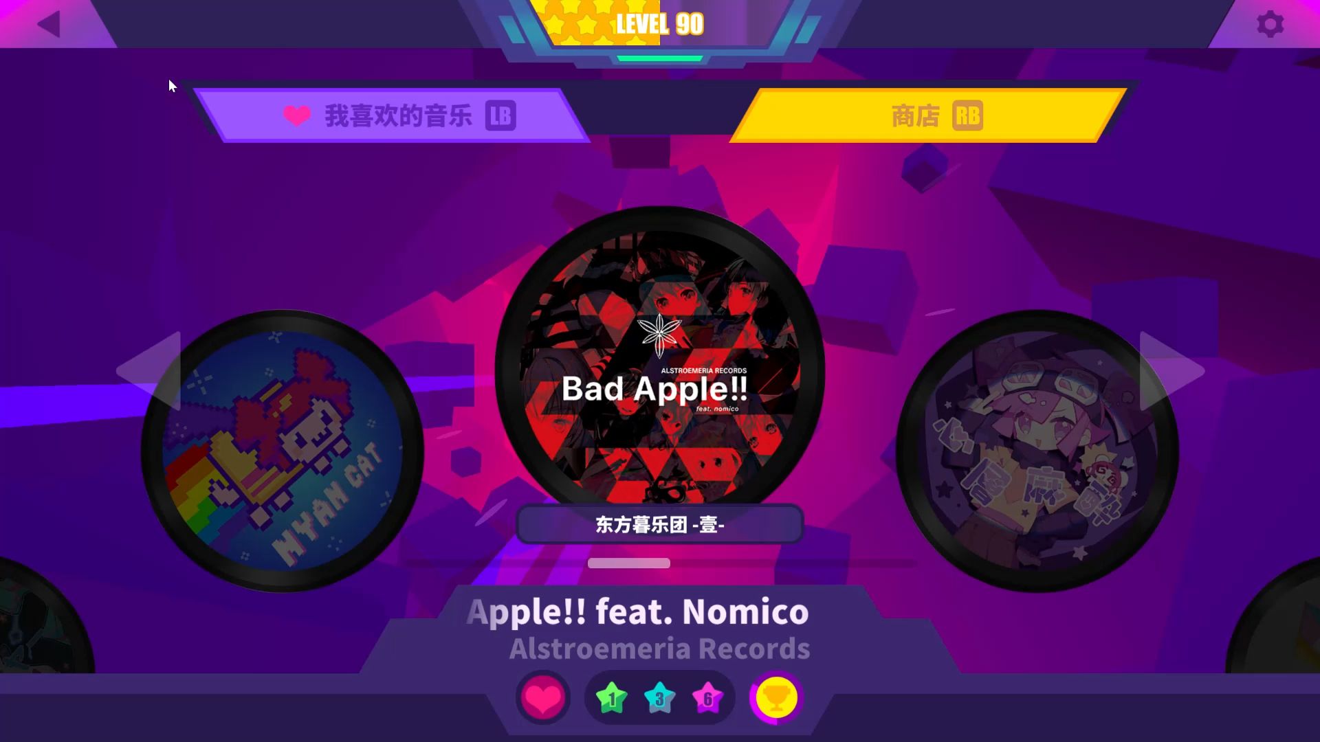 musedash 2024-08-10 23-56-15