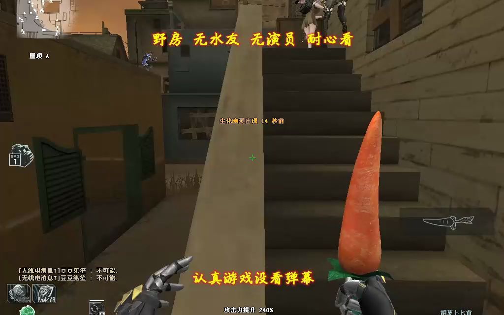 cf小绿草录播20220618日3