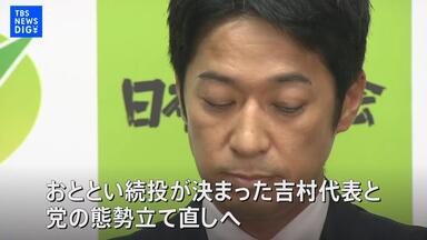 菅田 SASUKE2020』Challenger.74 菅田琳寧【TBS】_哔哩哔哩_bilibili