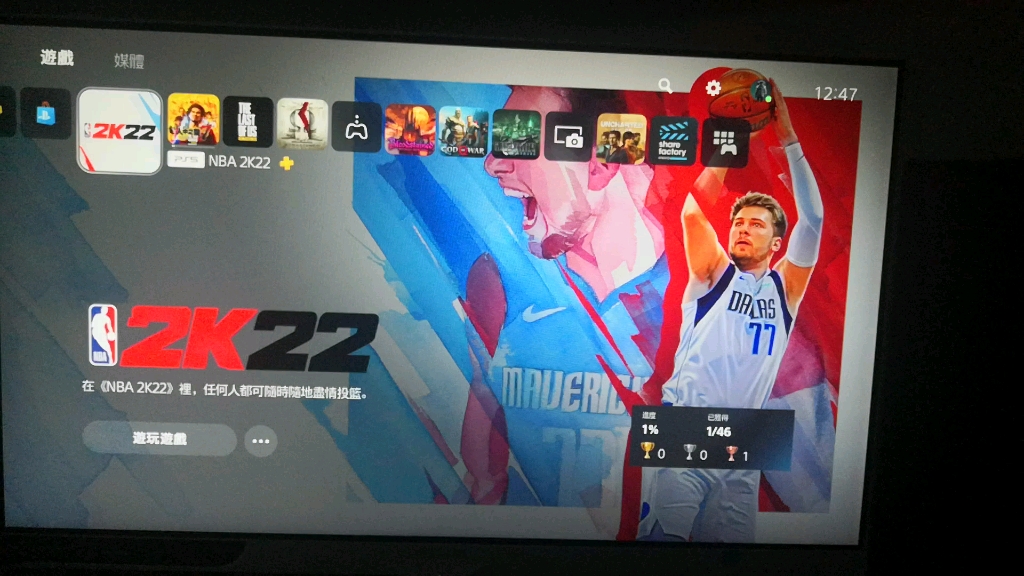 [图]玩NBA2k22竟然听到海尔兄弟的嘻哈帝国