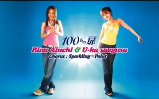 100もの扉 搜索结果 哔哩哔哩 Bilibili