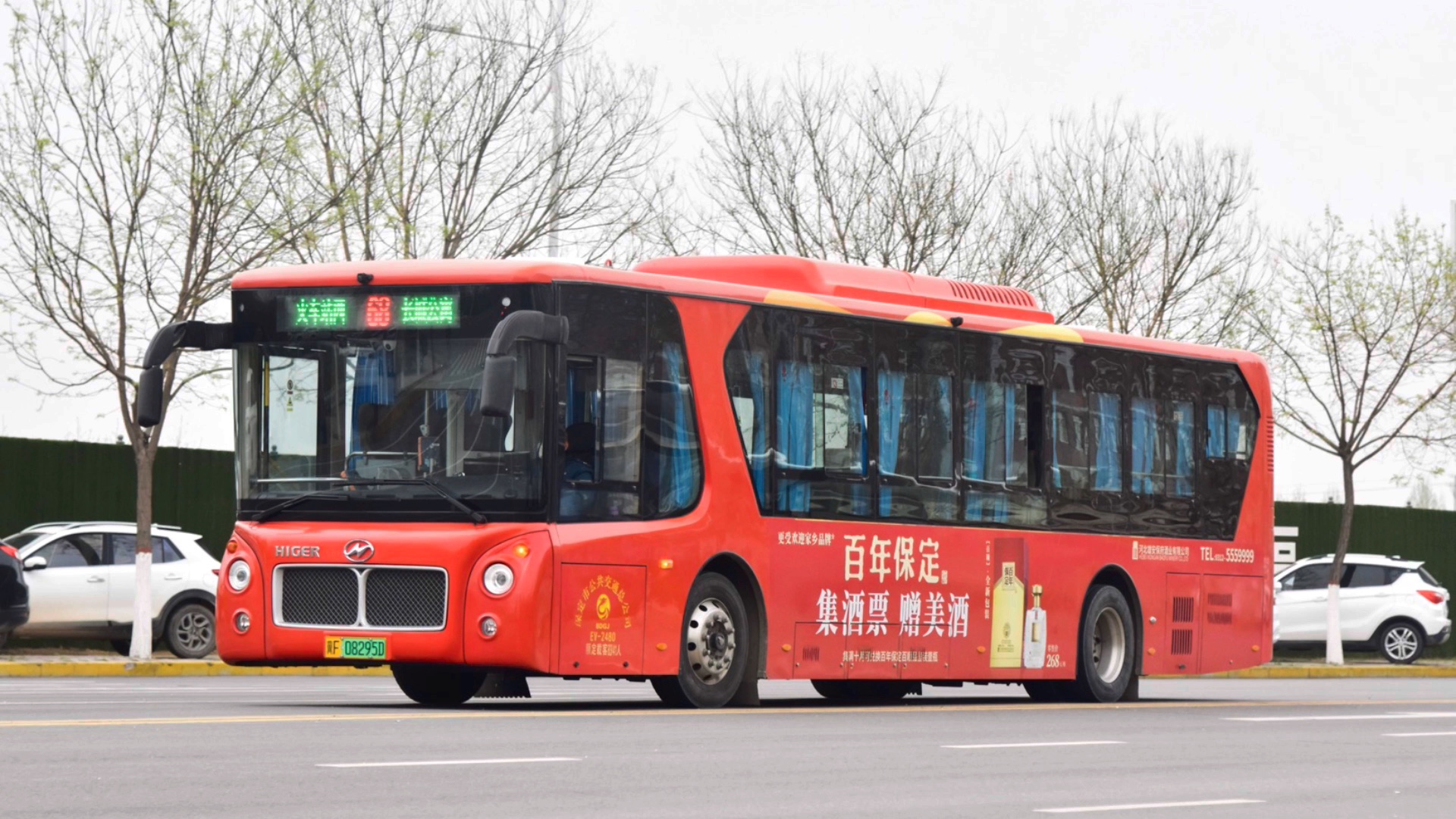 保定公交68路海格klq6129gaevn2運行實錄(冀f07786d)