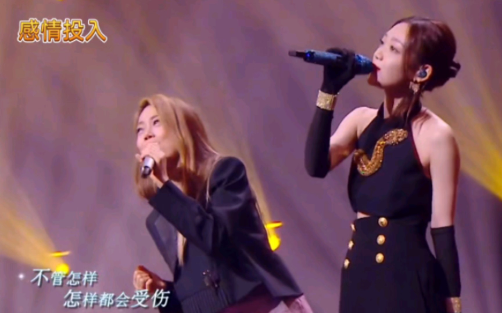 容祖儿,希林娜依高合唱《给未来的自己》,给自己一个不一样的未来