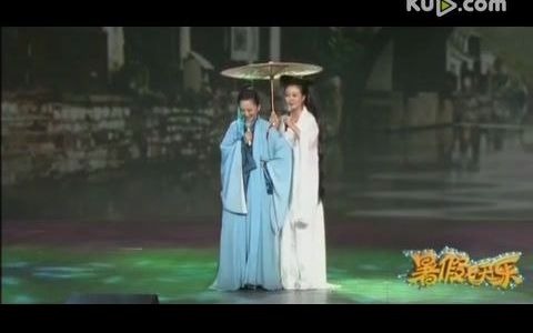 2013年7月1日中央电视台综艺频道《暑假七天乐》之新白娘子传奇歌曲串烧 演唱 王小骞 小鹿姐姐哔哩哔哩bilibili