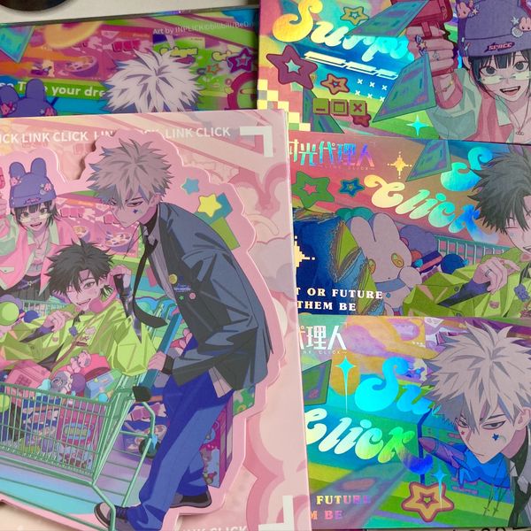 B时光代理人1-4 光绽礼盒 おまけ　哔梦著 B时光代理人1-4 光绽礼盒 哔梦著