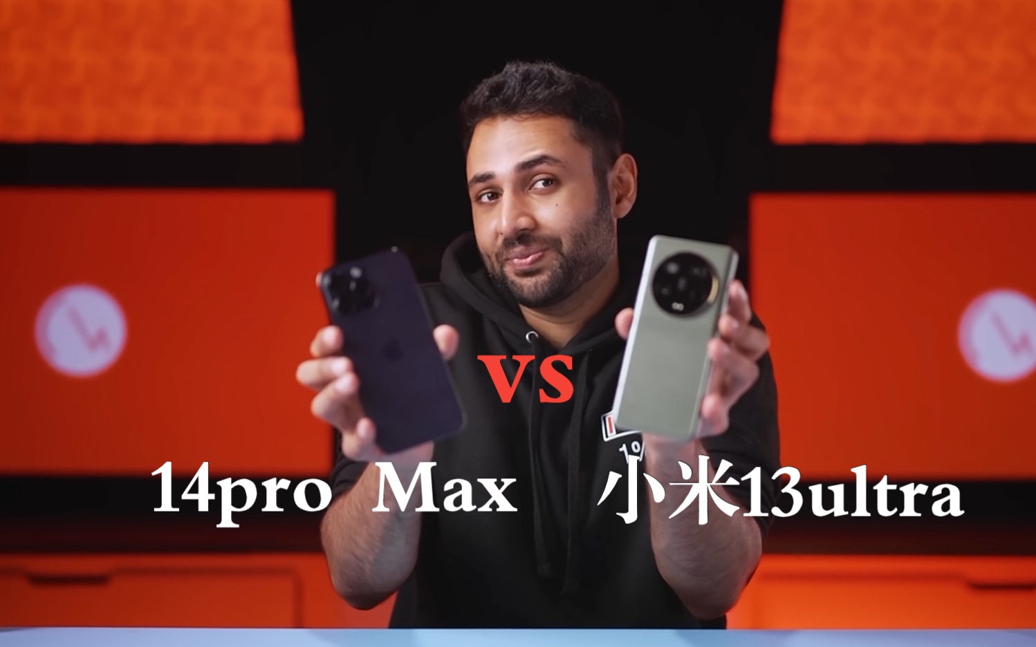 《中文翻译配音》小米13ultra对比iPhone14pro Max哔哩哔哩bilibili