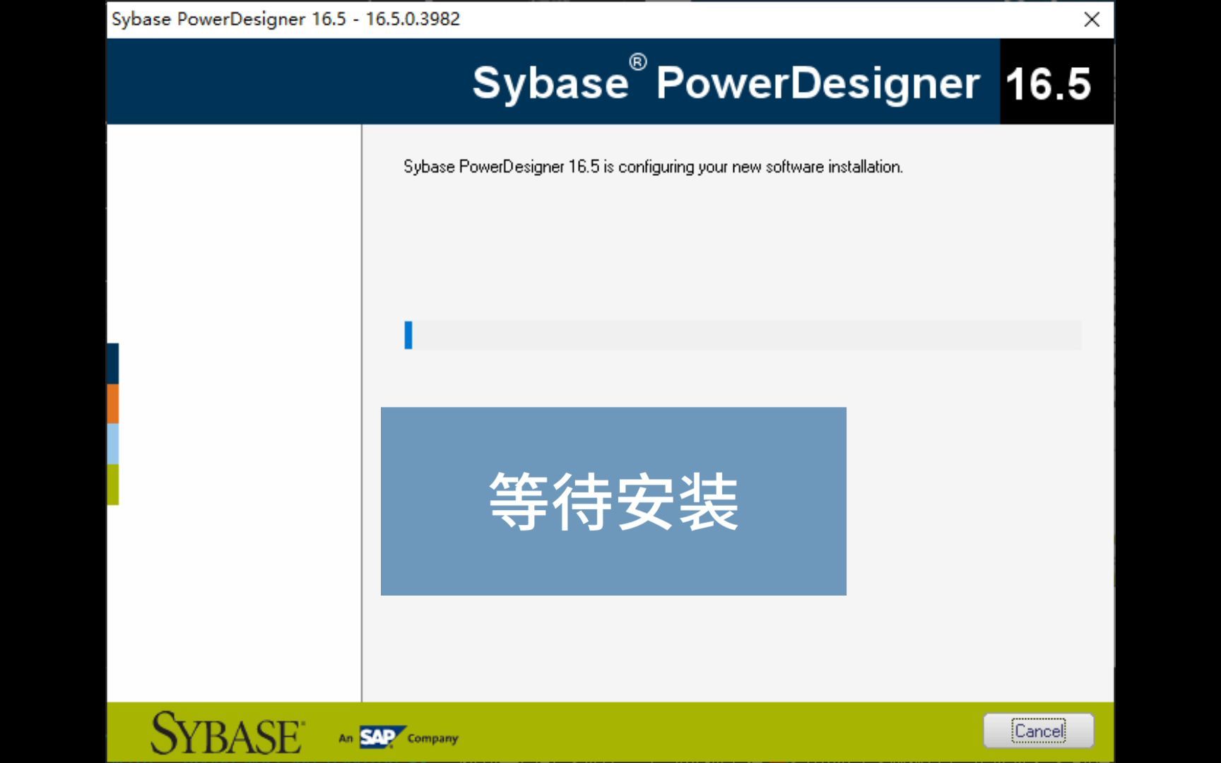 Powerdesigner安装、破解、汉化哔哩哔哩bilibili