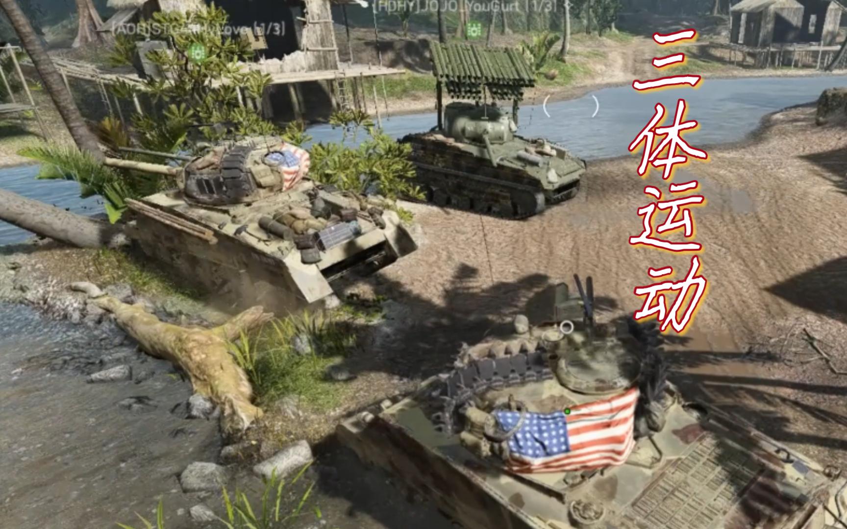 【战地5】非常好音乐,使我的谢尔曼旋转