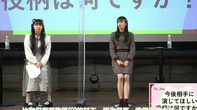 佐藤日向・小泉萌香のバトってダイナソー☆ in福井_哔哩哔哩_
