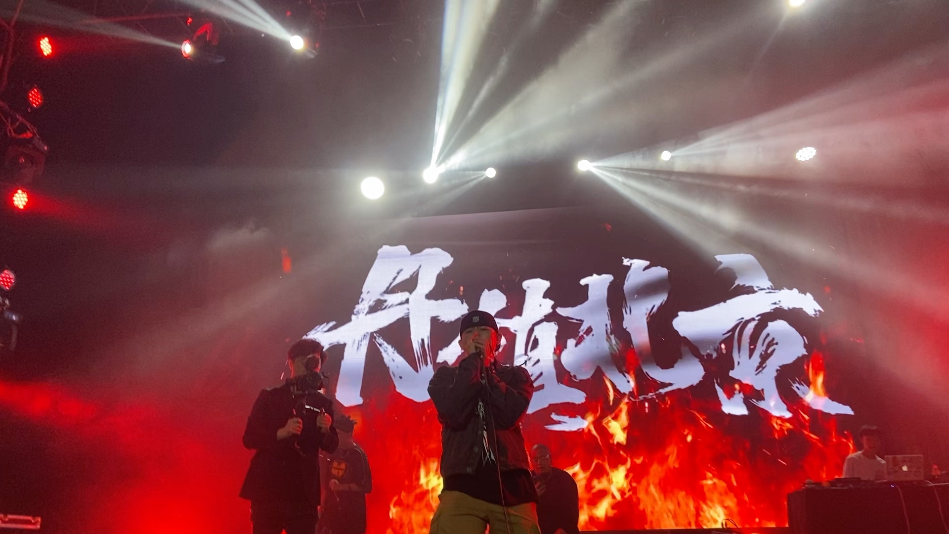 【黄硕n-bomb】20200918抢回街头 —《恶魔入侵》_哔哩哔哩_bilibili