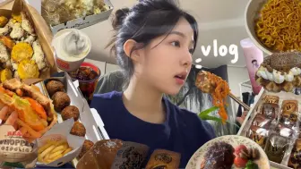 Video herunterladen: 【Seoyeon】VLOG｜碳水派对🎉｜减肥从下周开始｜炸酱面｜墨西哥卷饼🌯｜牛角包🥐｜汉堡🍔｜蛋糕🍰｜🍱寿司｜牛排🥩｜2023.01.21