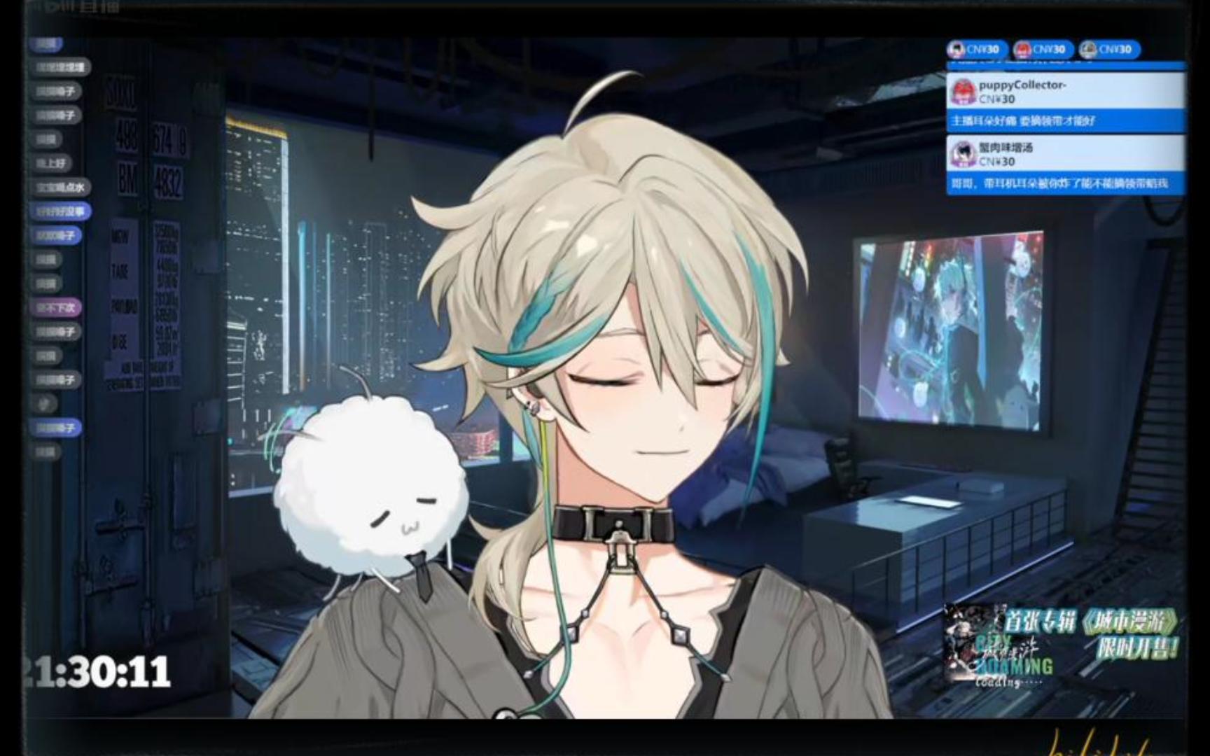 【阿萨aza]漏漏新歌