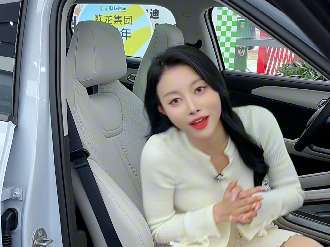 吉安宏迪比亚迪元up