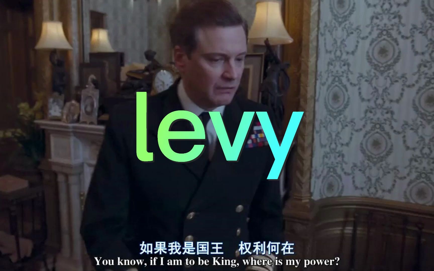 考研单词levy哔哩哔哩bilibili