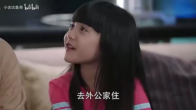 幸福爱人:果然养久了都有感情,豆豆始终不忘心机女,太乖了