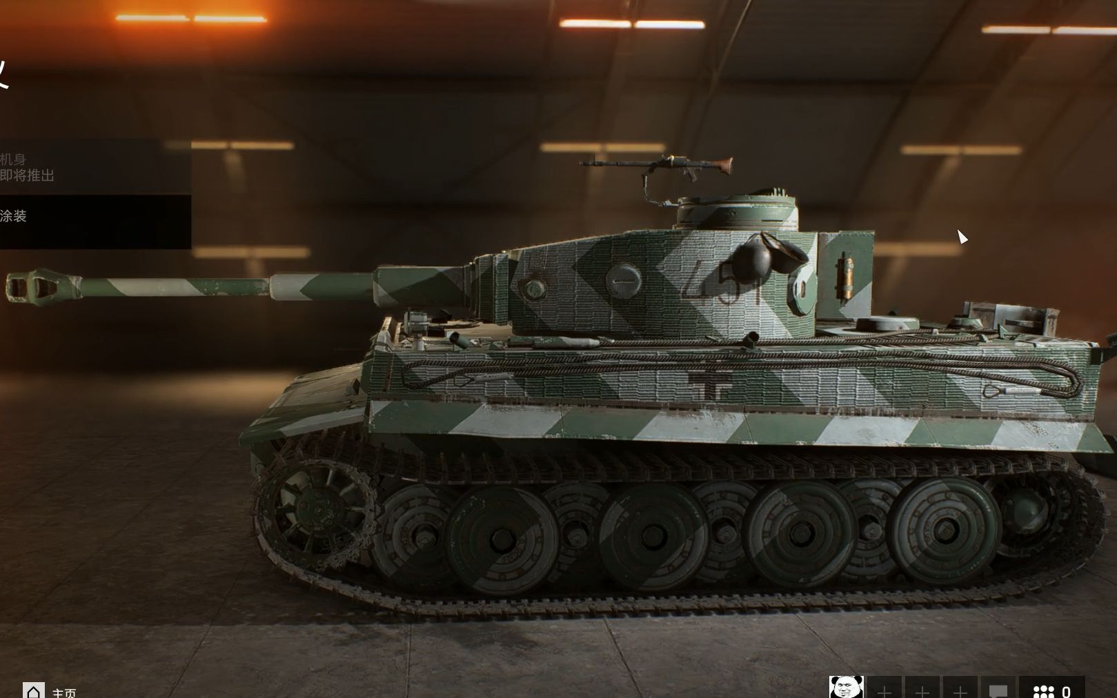 战地5中虎式坦克的所有隐藏皮肤